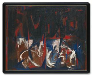 Chen Wen Hsi - Chinese New Year Painting