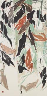 Chen Wen Hsi - Ducks By The River