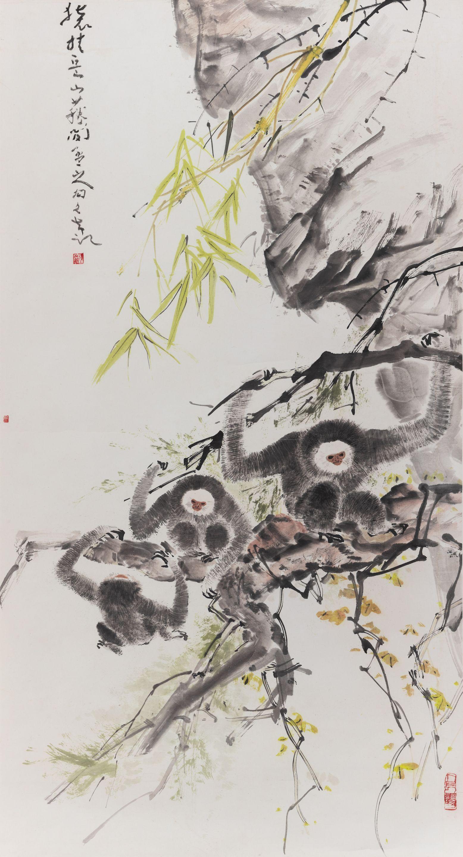 Chen Wen Hsi - Gibbon Family