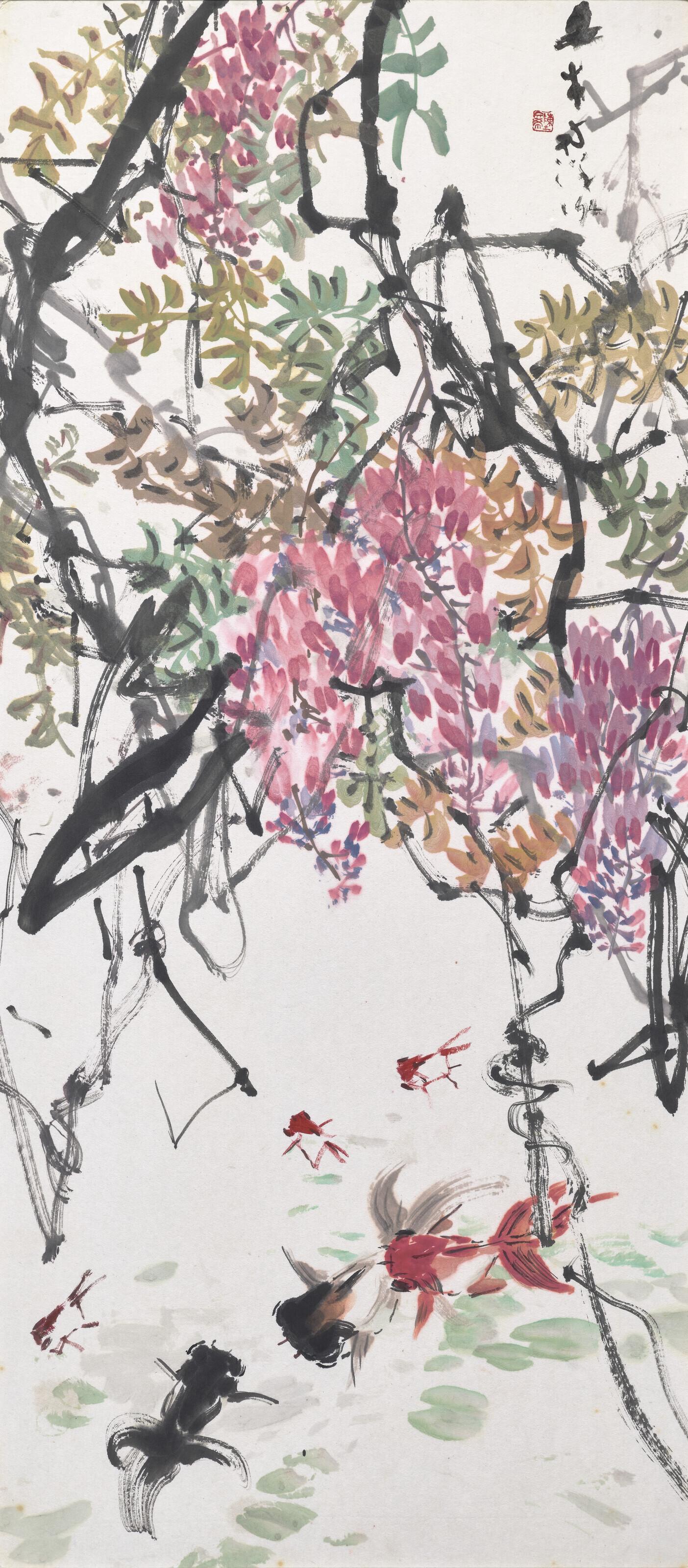 Chen Wen Hsi - Goldfish