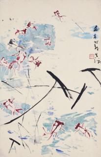 Chen Wen Hsi - Goldfish