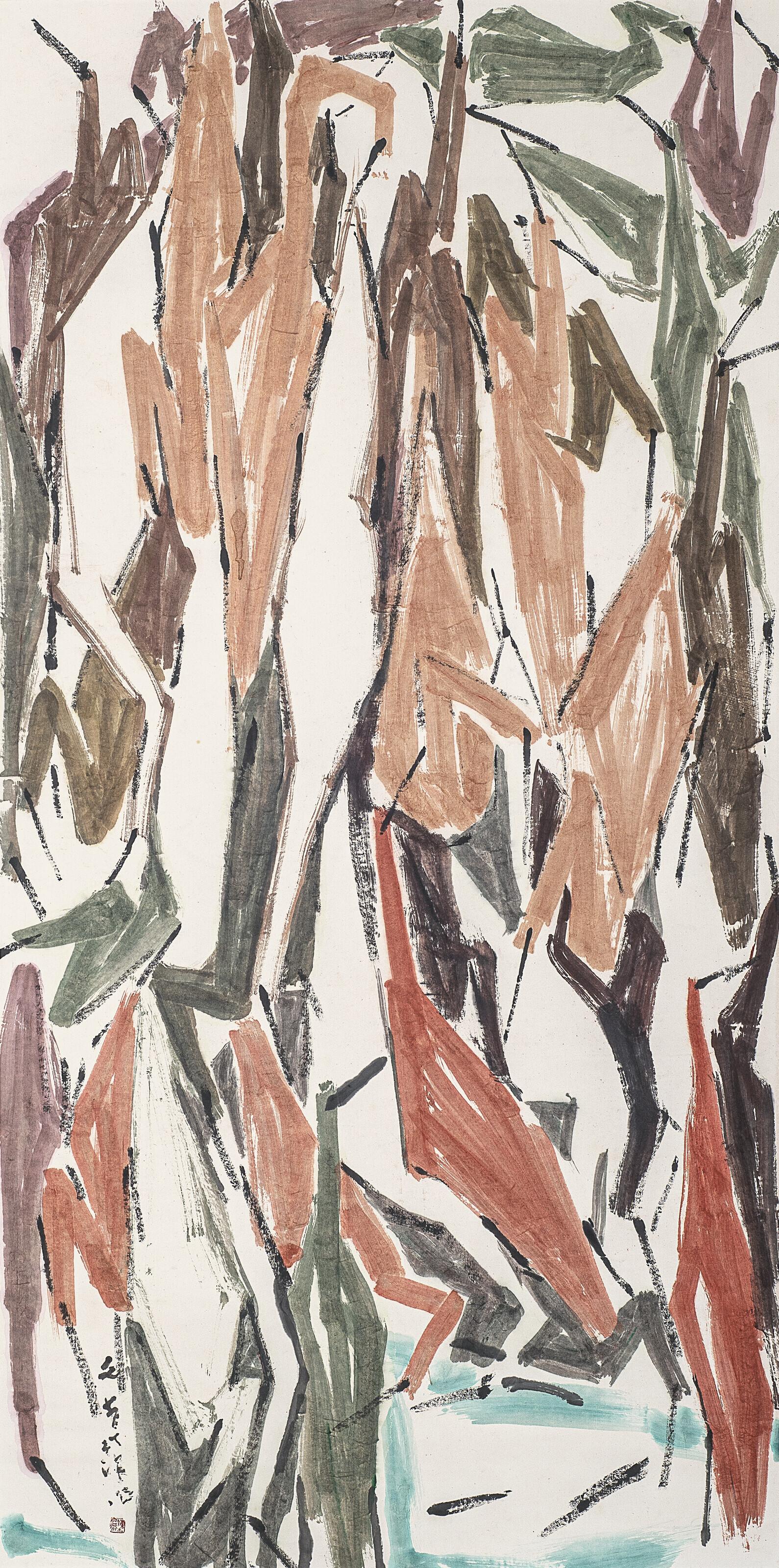 Chen Wen Hsi - Herons