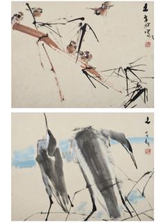 Chen Wen Hsi - Unknown