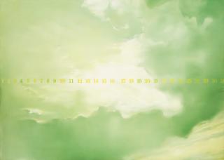 Chen Wenbo - One Date No. 1, September 9