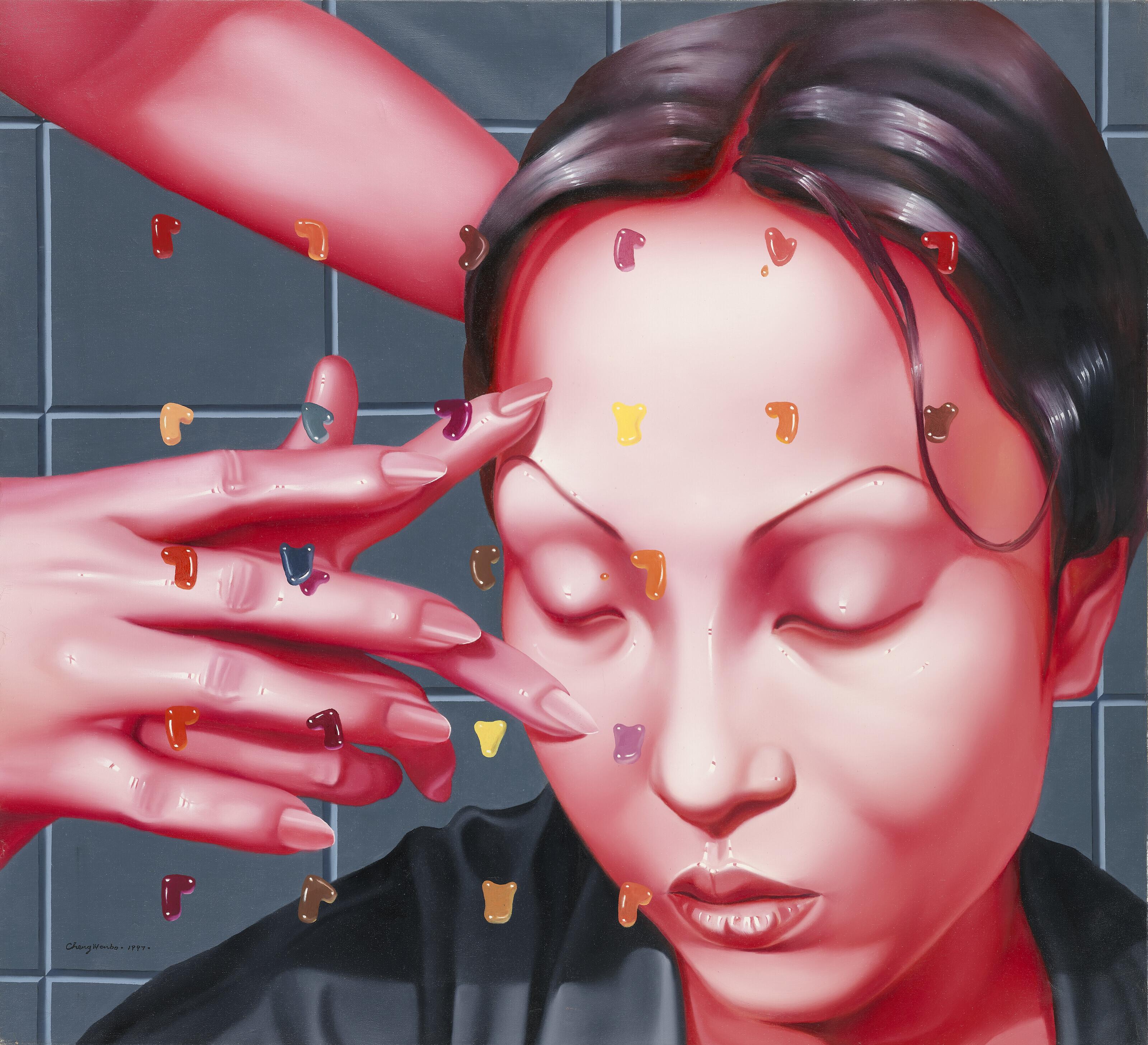 Chen Wenbo - Vitamin Z - 12.C