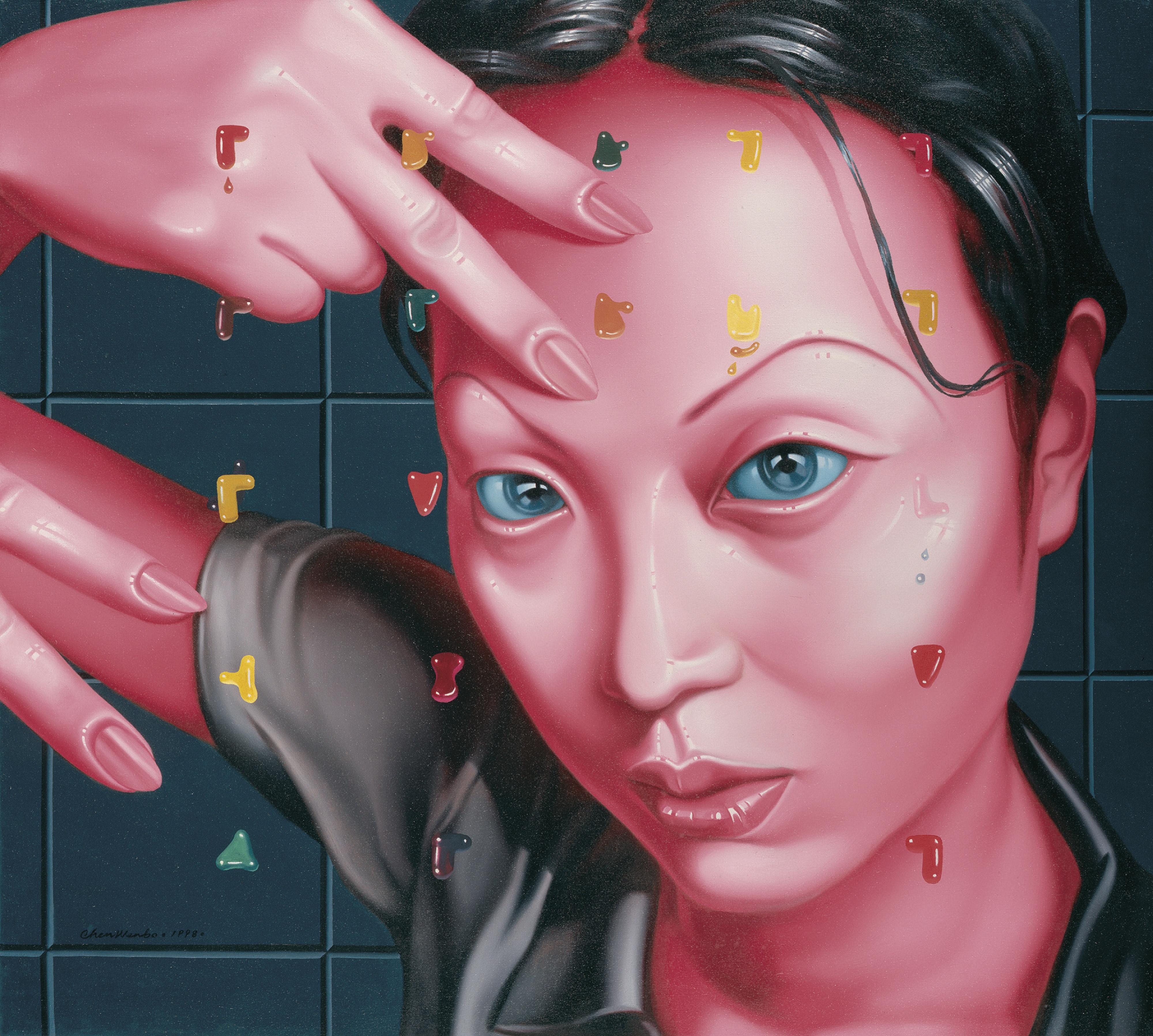 Chen Wenbo - Vitamin Z 14C (Test No. 15)