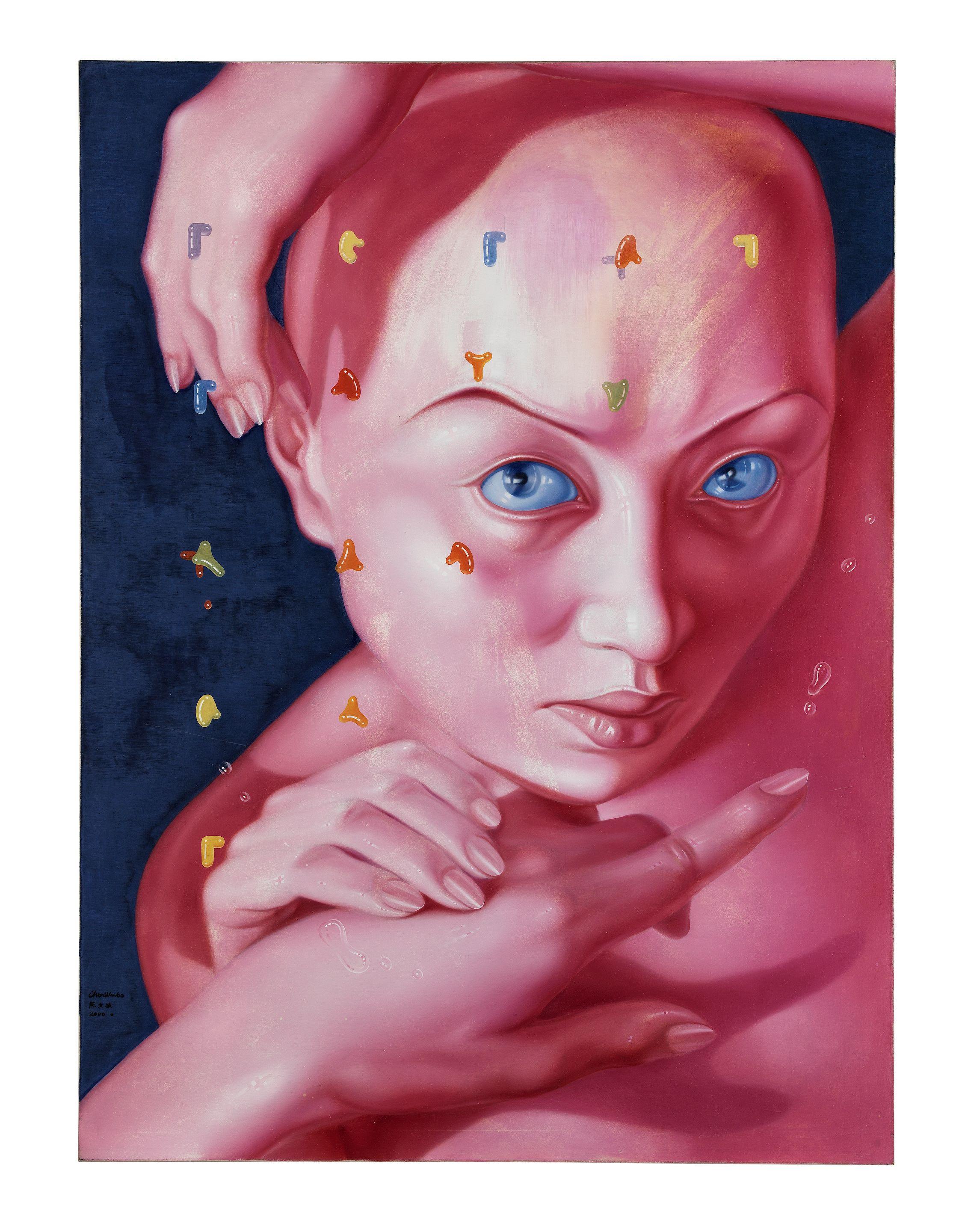 Chen Wenbo - Vitamin Z 33F