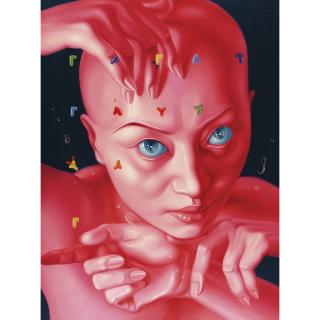 Chen Wenbo - Vitamin Z E No. 23