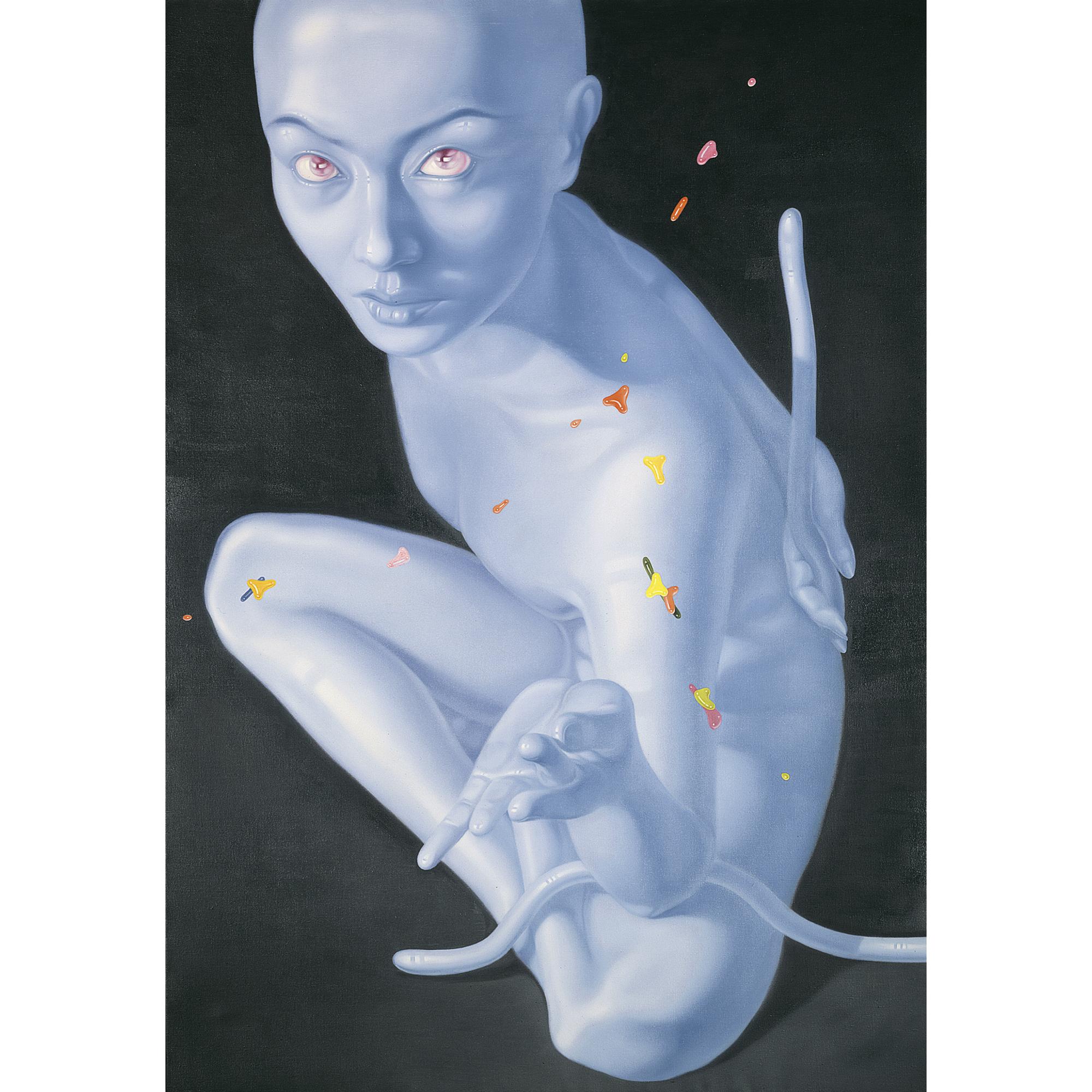 Chen Wenbo - Vitamin Z No. 50