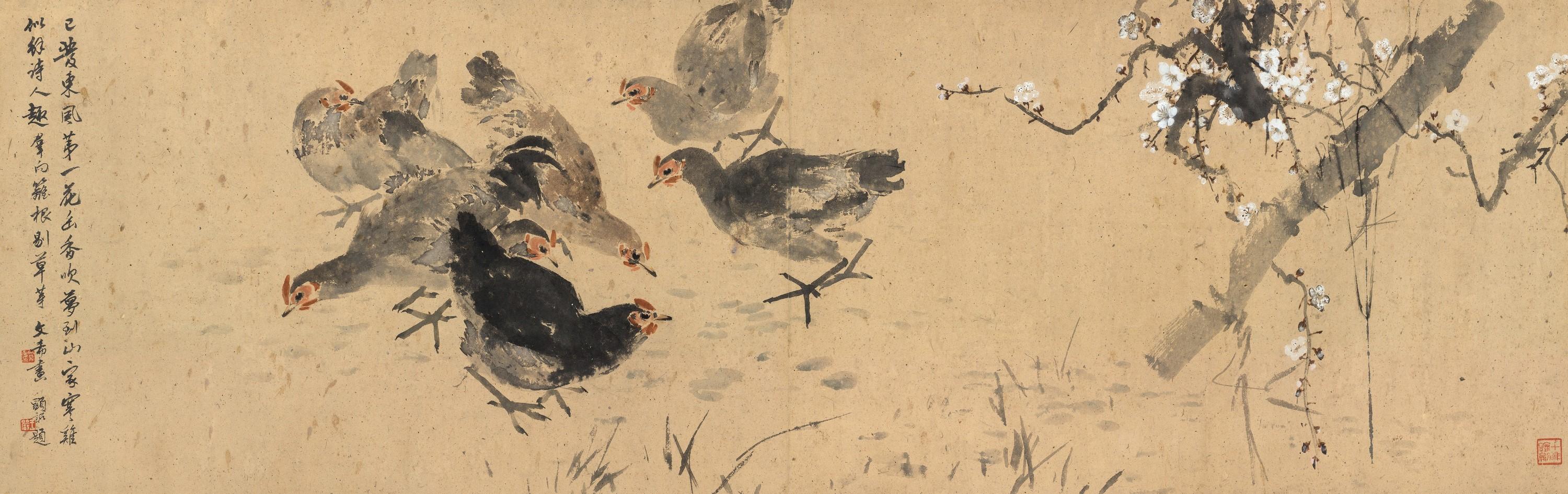 Chen Wenxi - Chickens