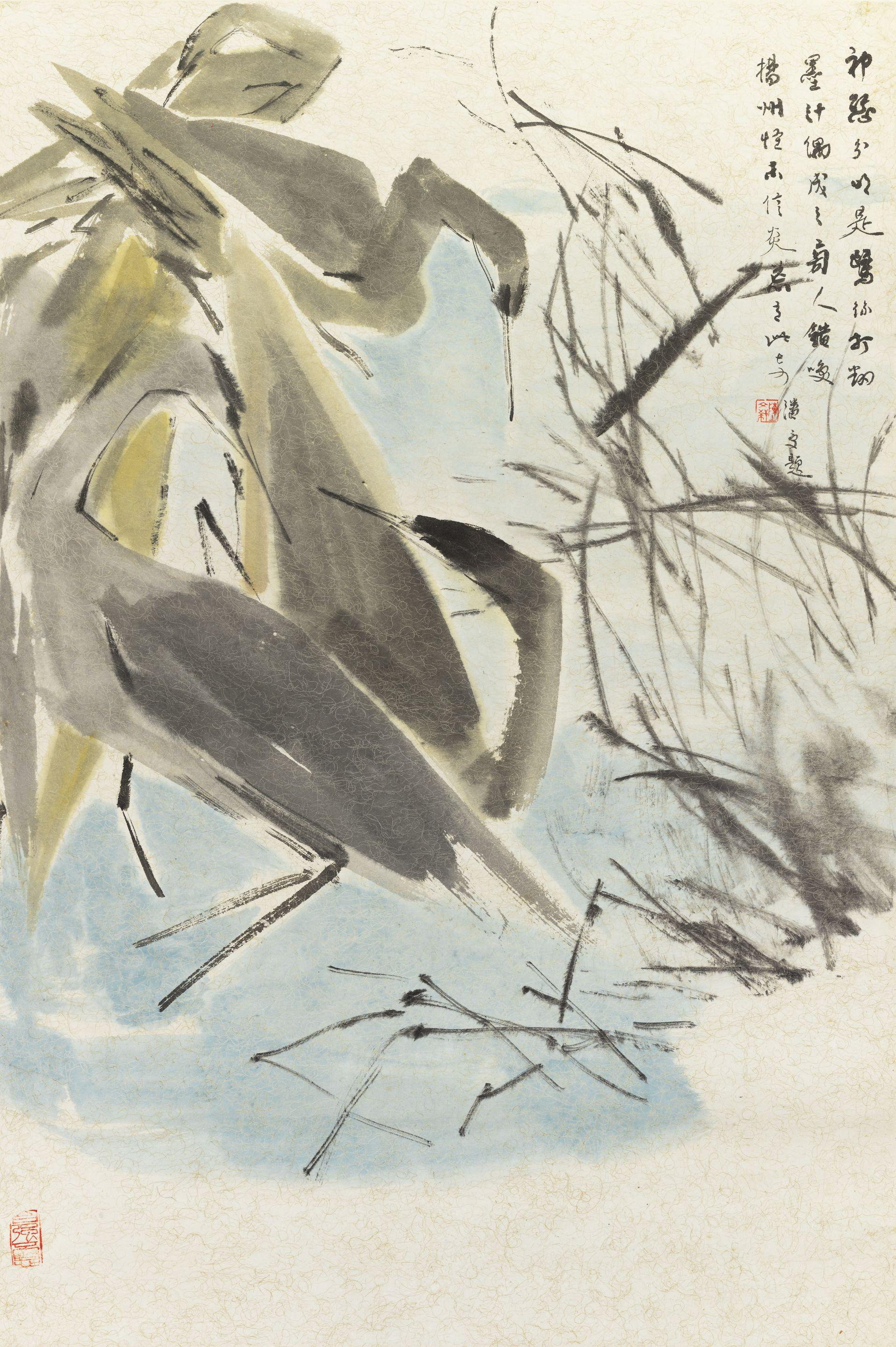 Chen Wenxi - Egret