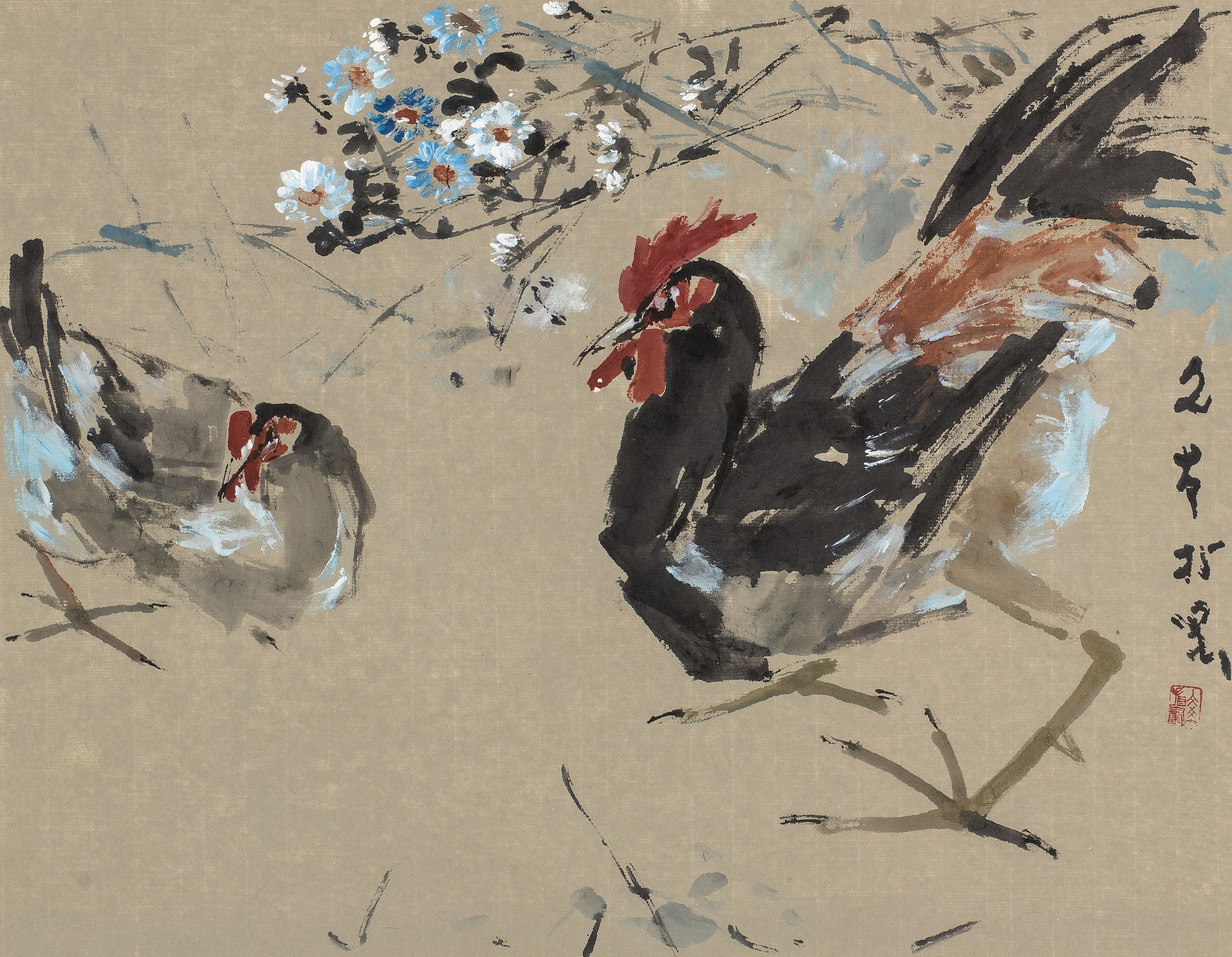 Chen Wenxi - Flora And Chicken