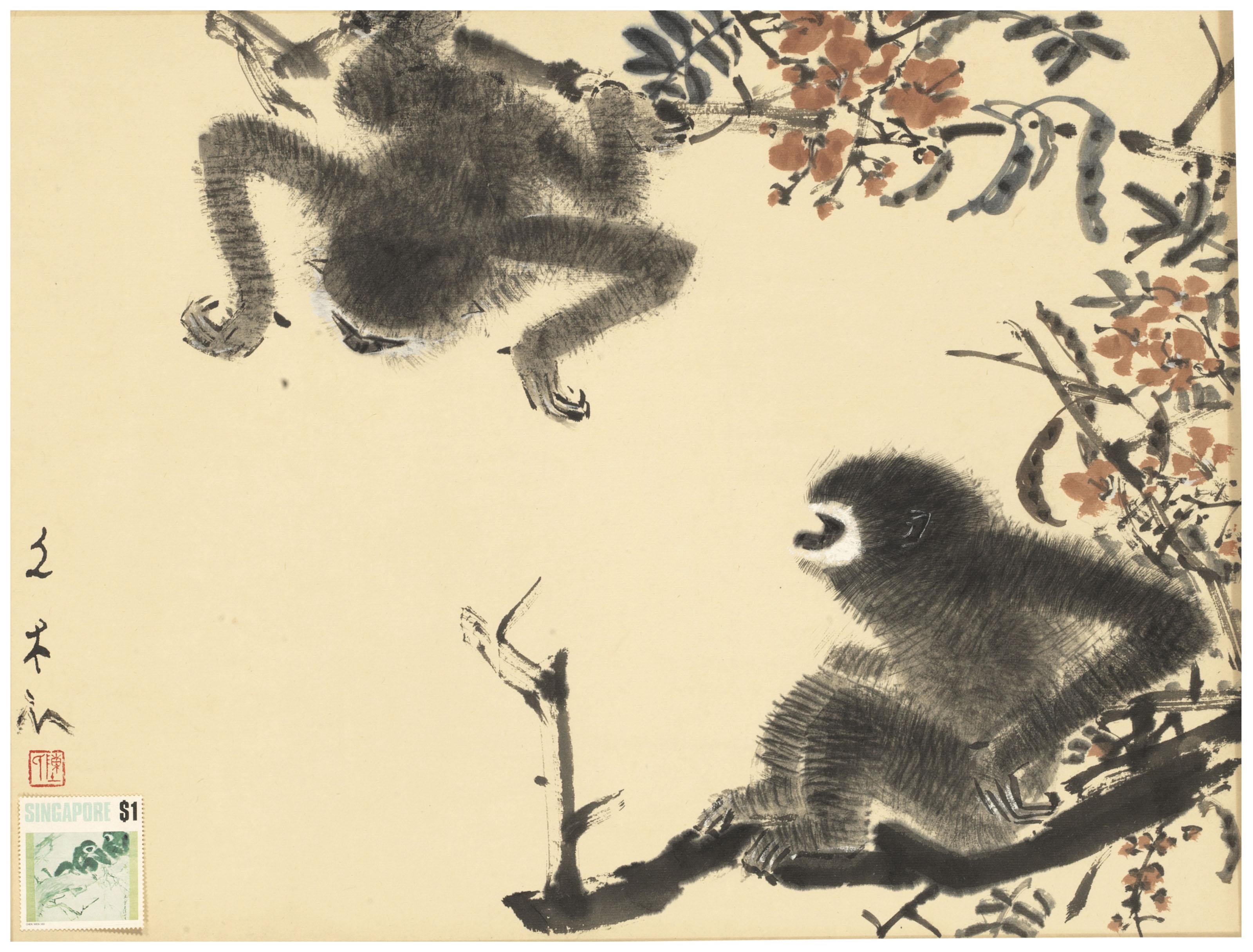 Chen Wenxi - Gibbons