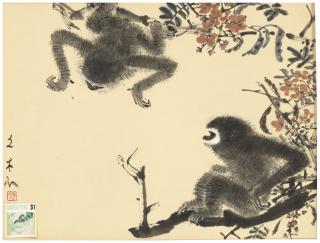 Chen Wenxi - Gibbons