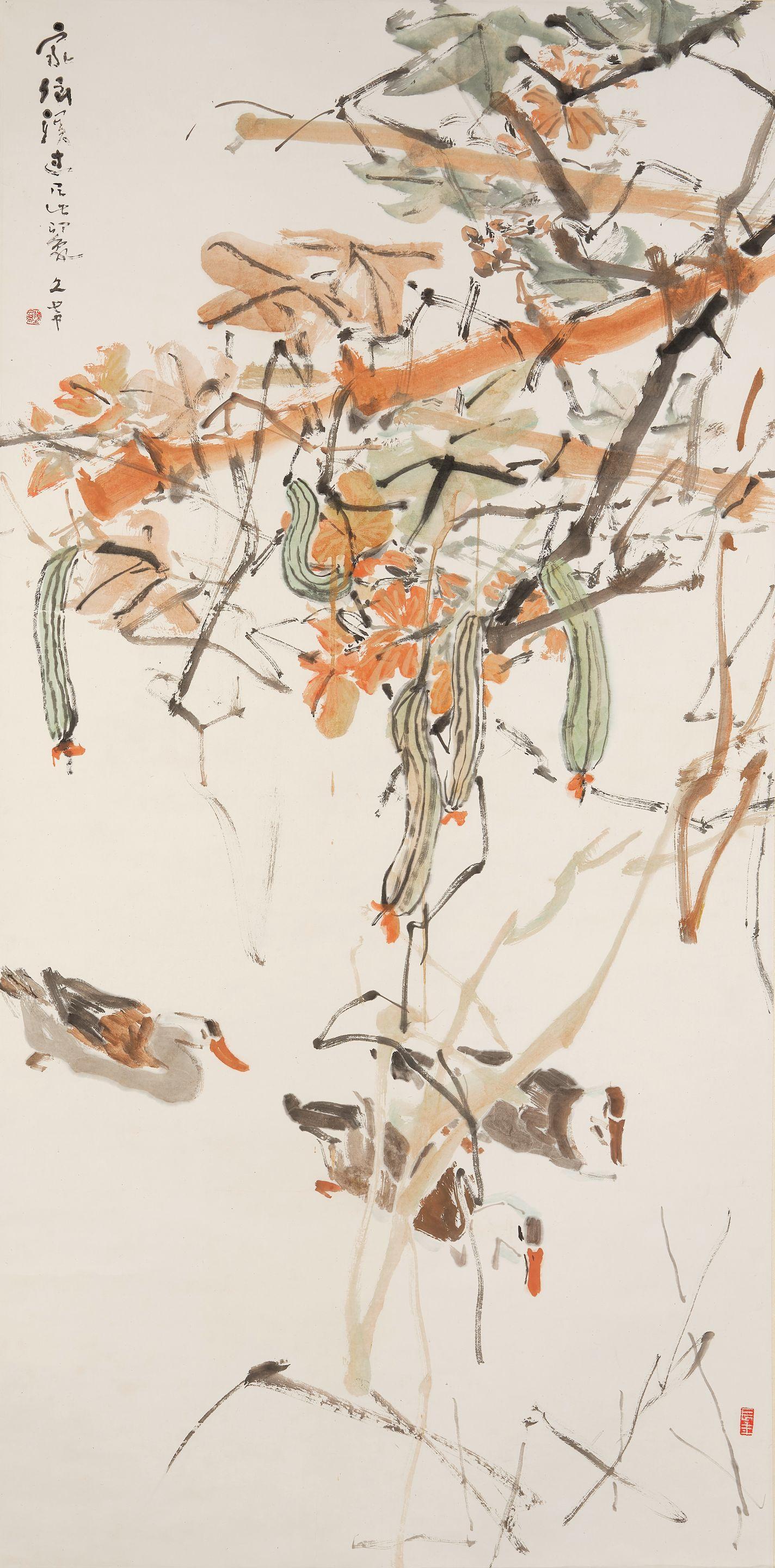 Chen Wenxi - Loofah And Ducks