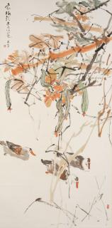 Chen Wenxi - Loofah And Ducks