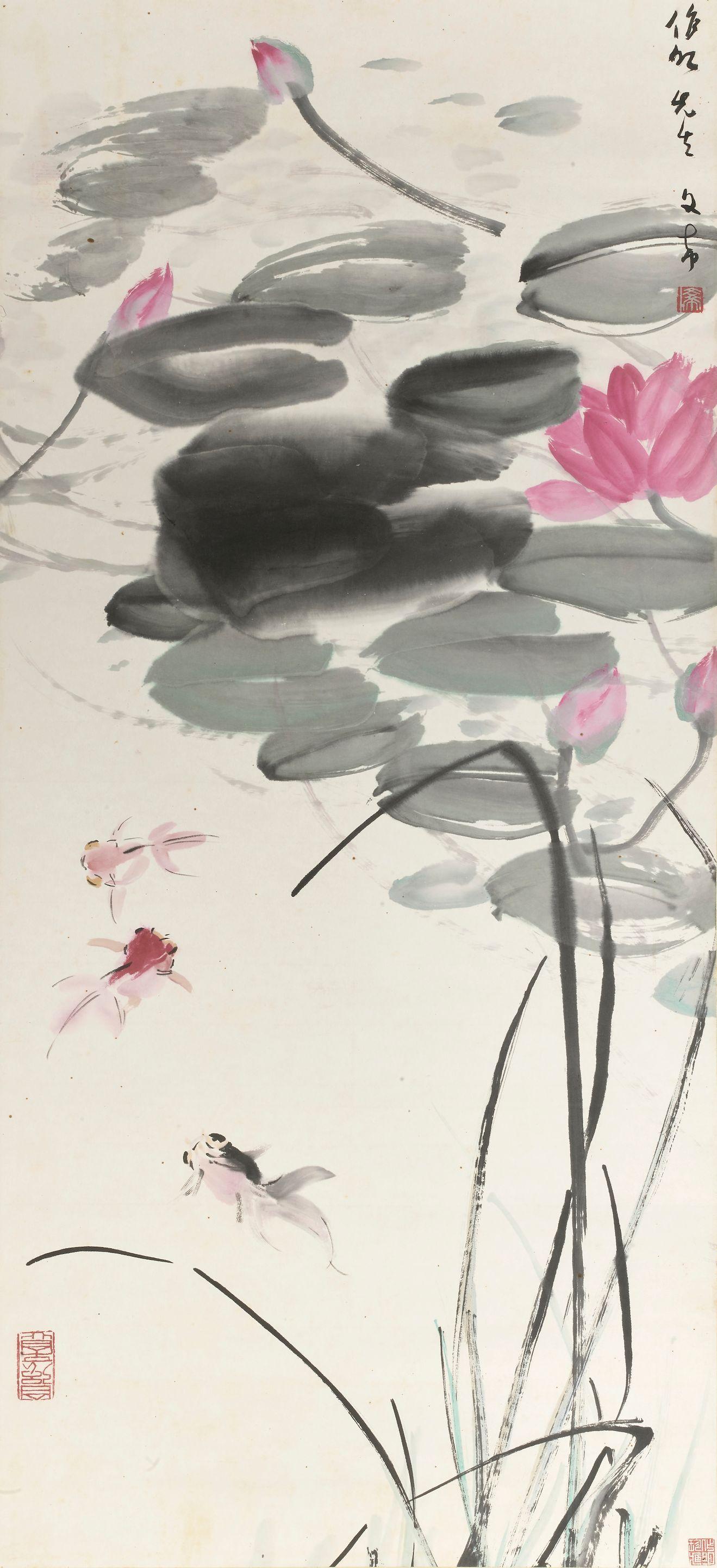 Chen Wenxi - Lotus And Goldfish
