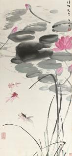 Chen Wenxi - Lotus And Goldfish