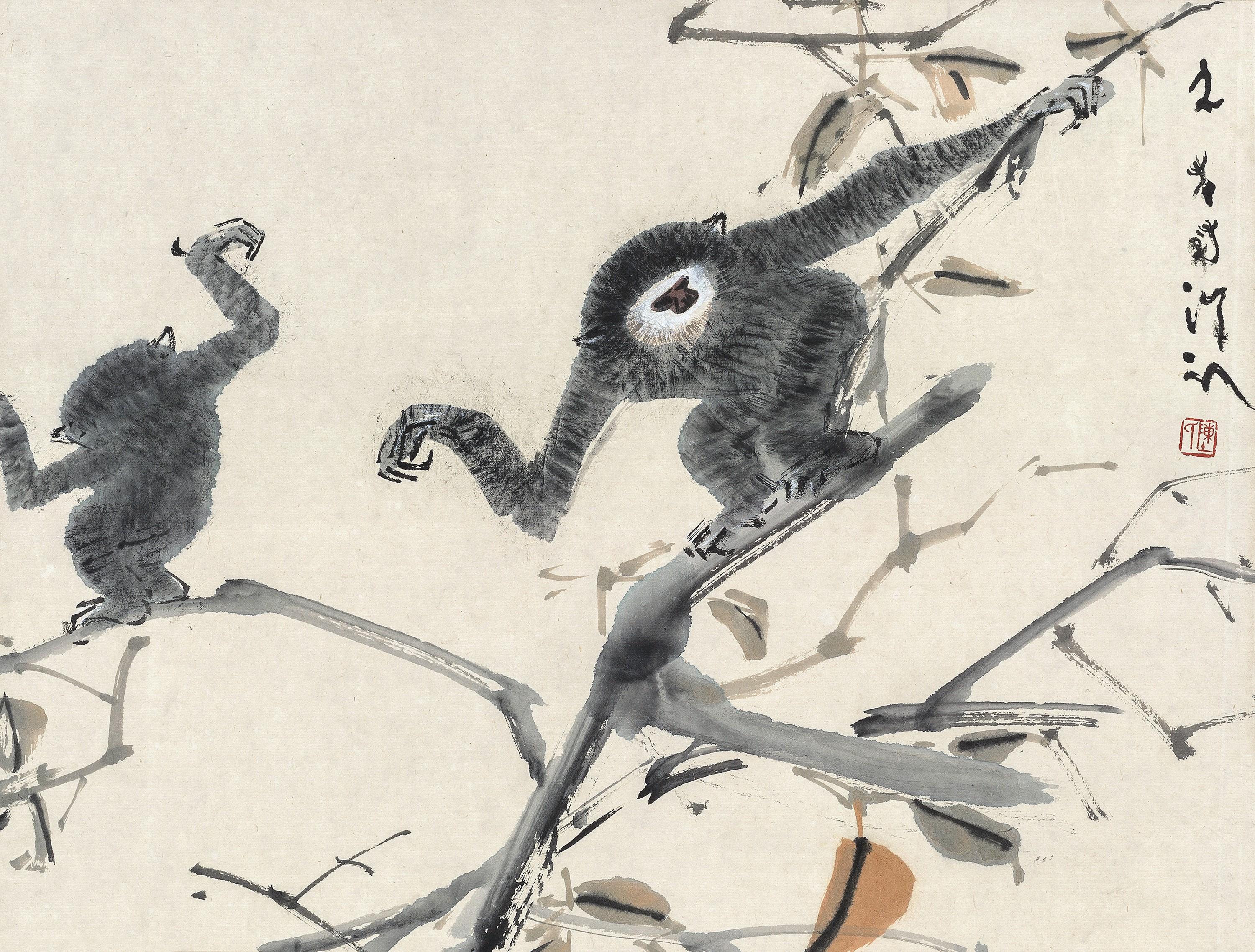 Chen Wenxi - Monkey