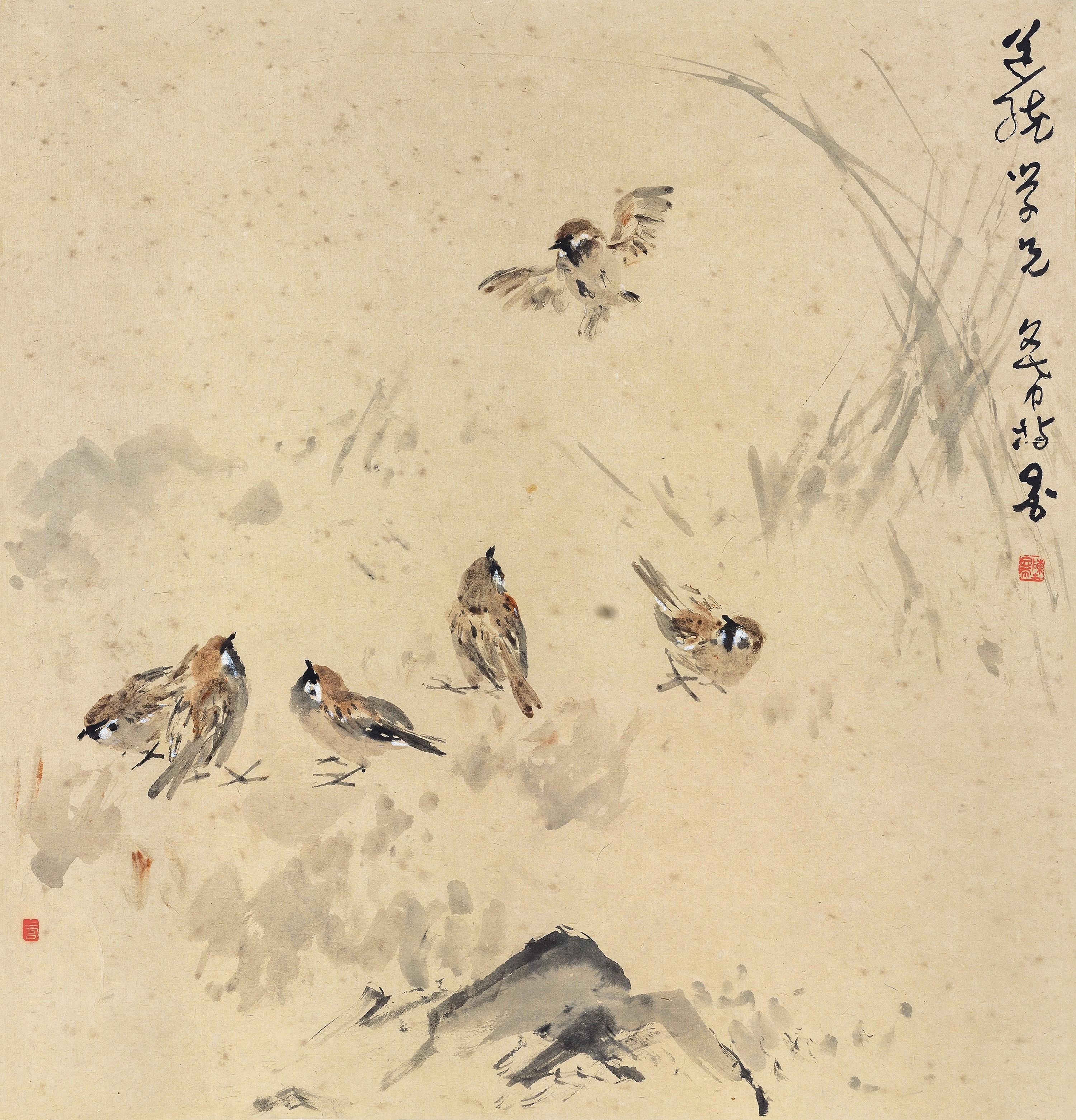 Chen Wenxi - Sparrows
