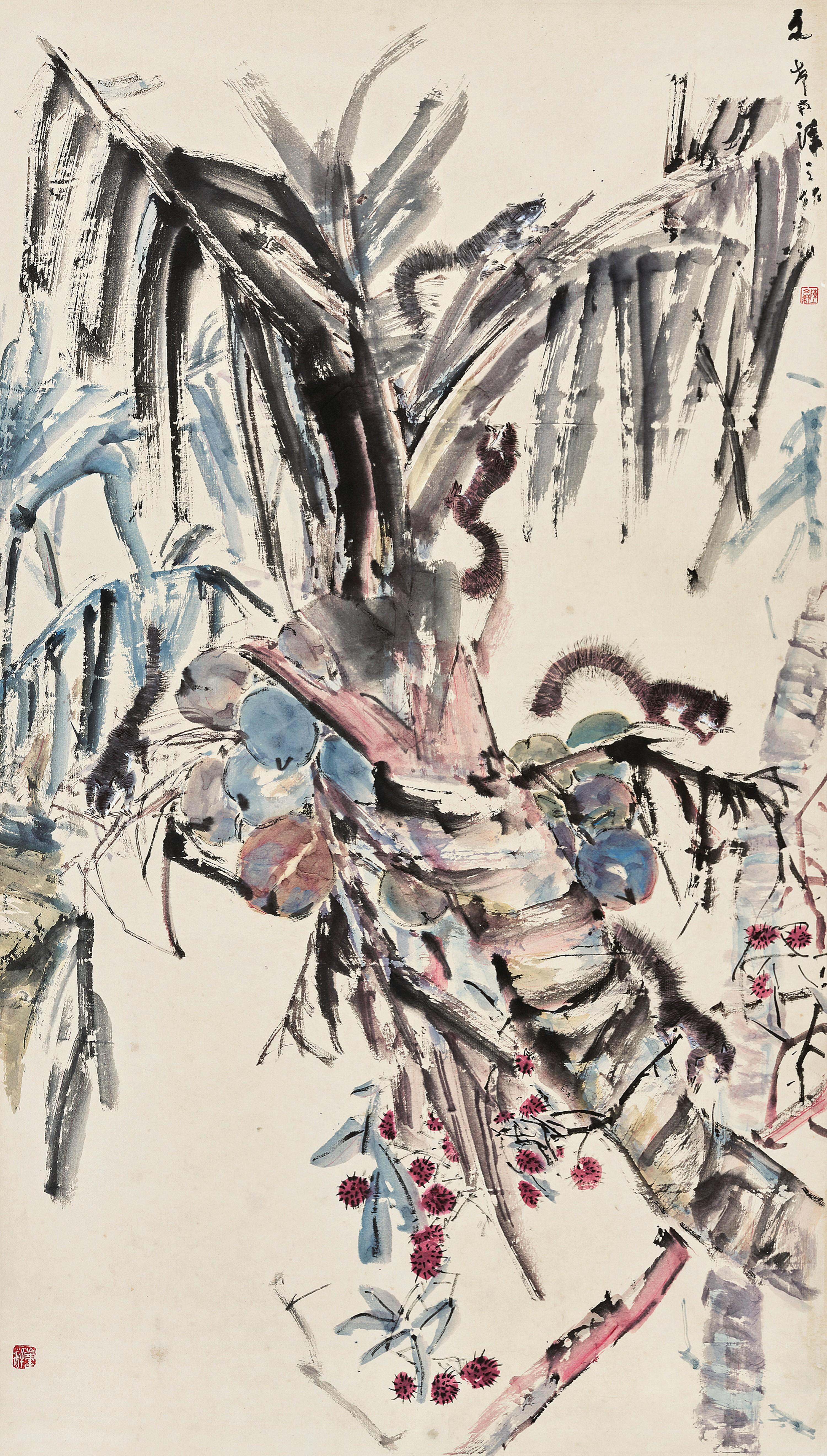 Chen Wenxi - Squirrel And Banana Leaves