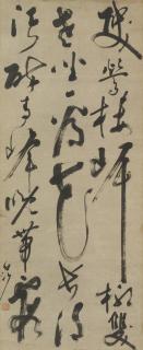 Chen Xianzhang - Five-character Poem in Cursive Script