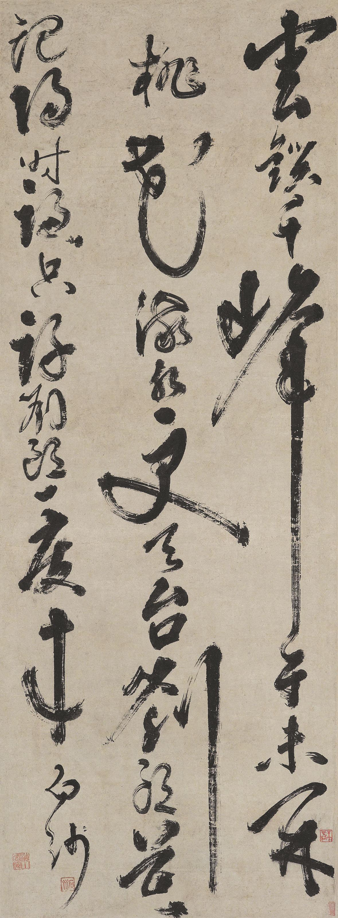 Chen Xianzhang - Seven-character Poem in Cursive Script