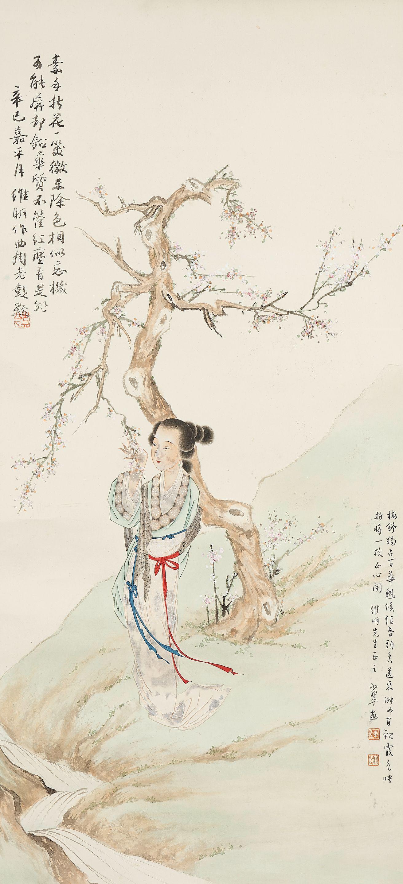 Chen Xiaocui - Lady with Plum Blossom