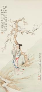 Chen Xiaocui - Lady with Plum Blossom