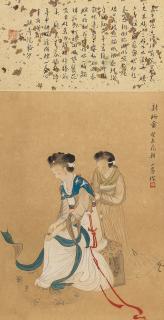 Chen Xiaocui - Makeup