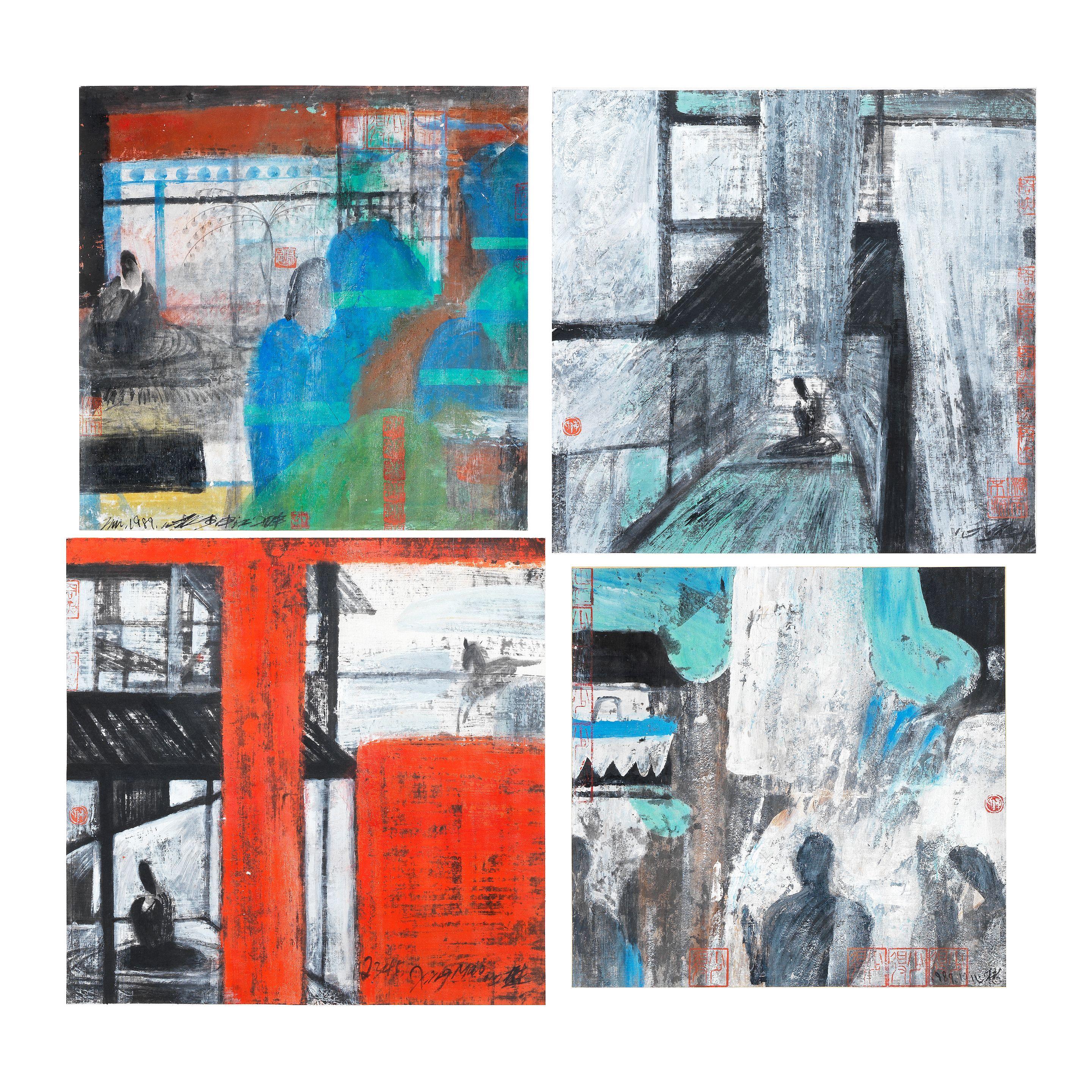 Chen Xinmao - Set of four from a series