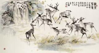 Chen Xiongli - Deer