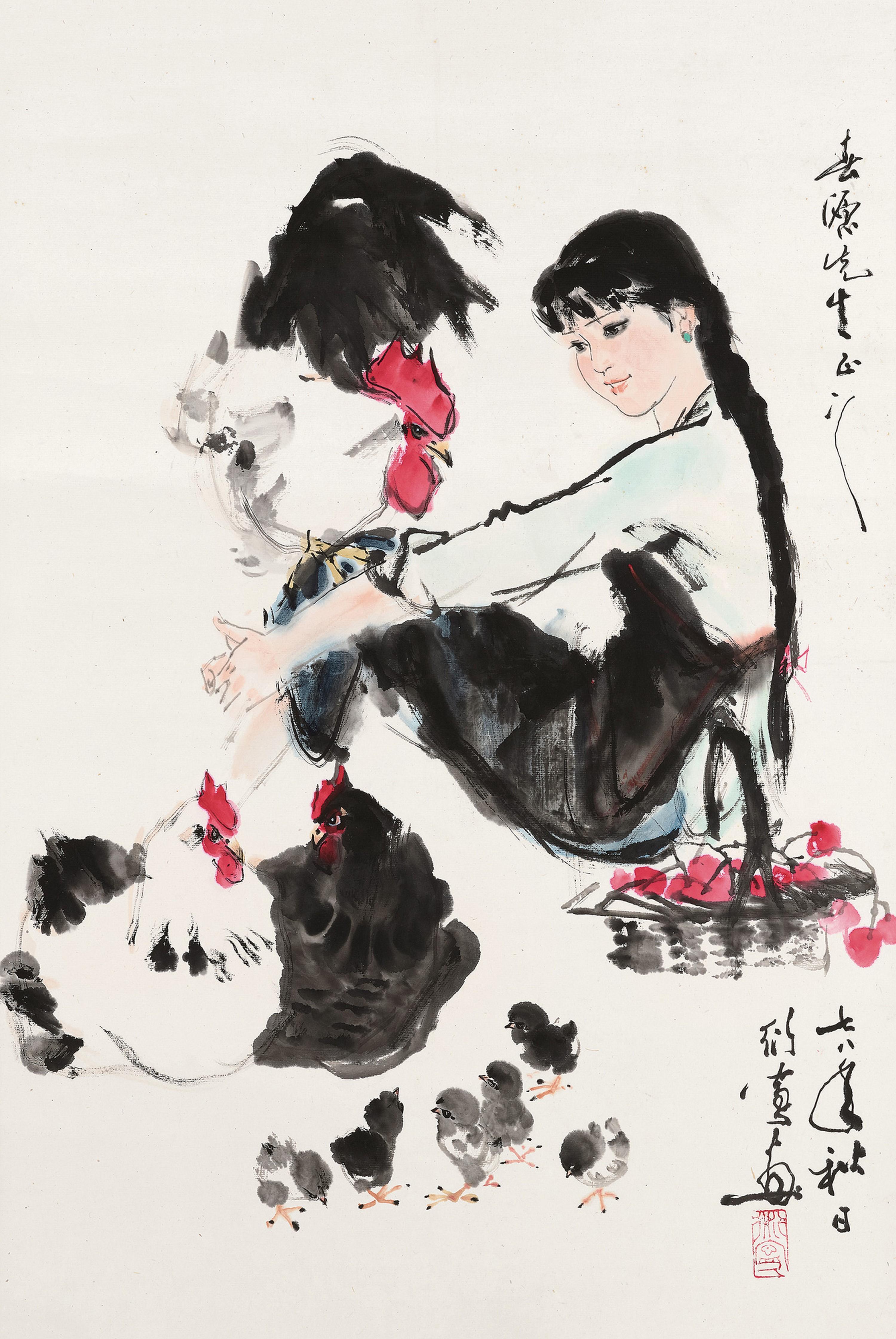 Chen Yanning - Girl With Chickens