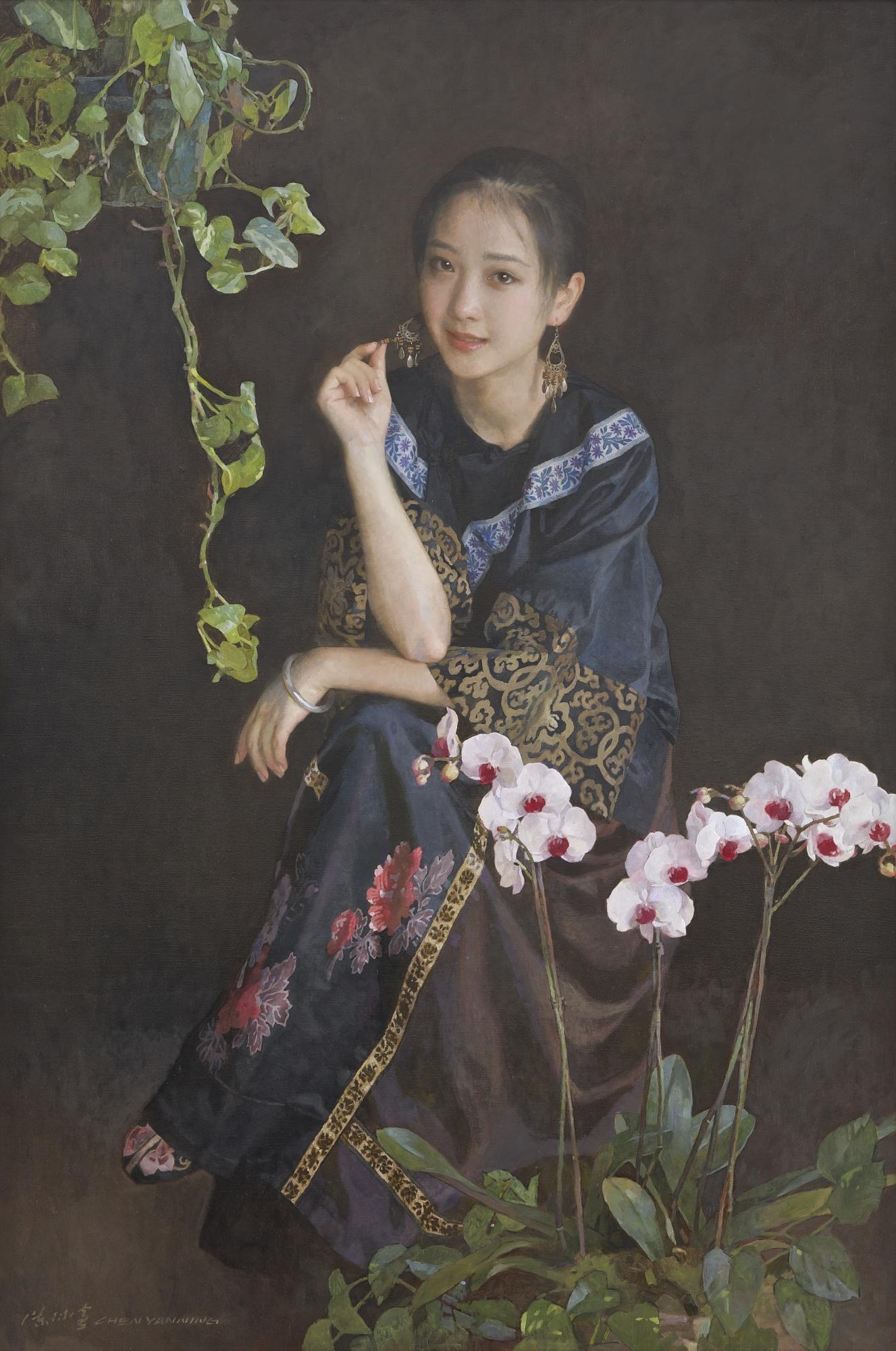 Chen Yanning - Green Dream