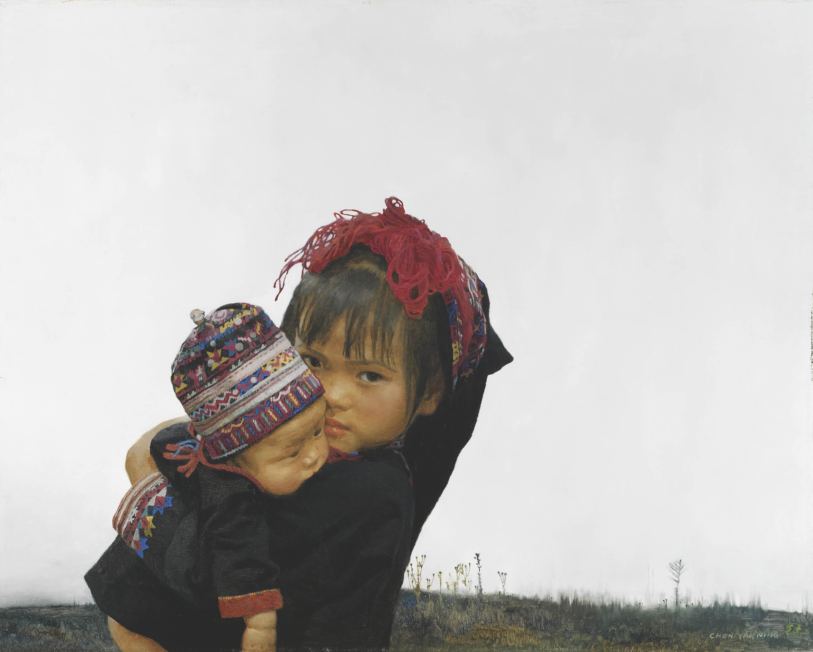 Chen Yanning - Open Country