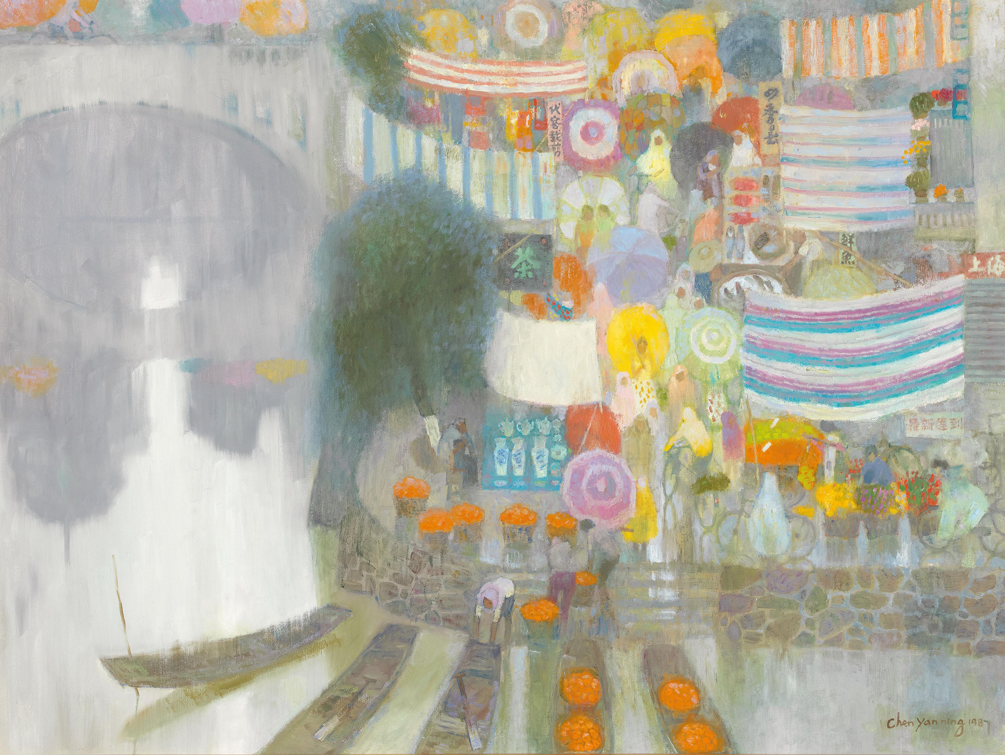 Chen Yanning - SHANGHAI