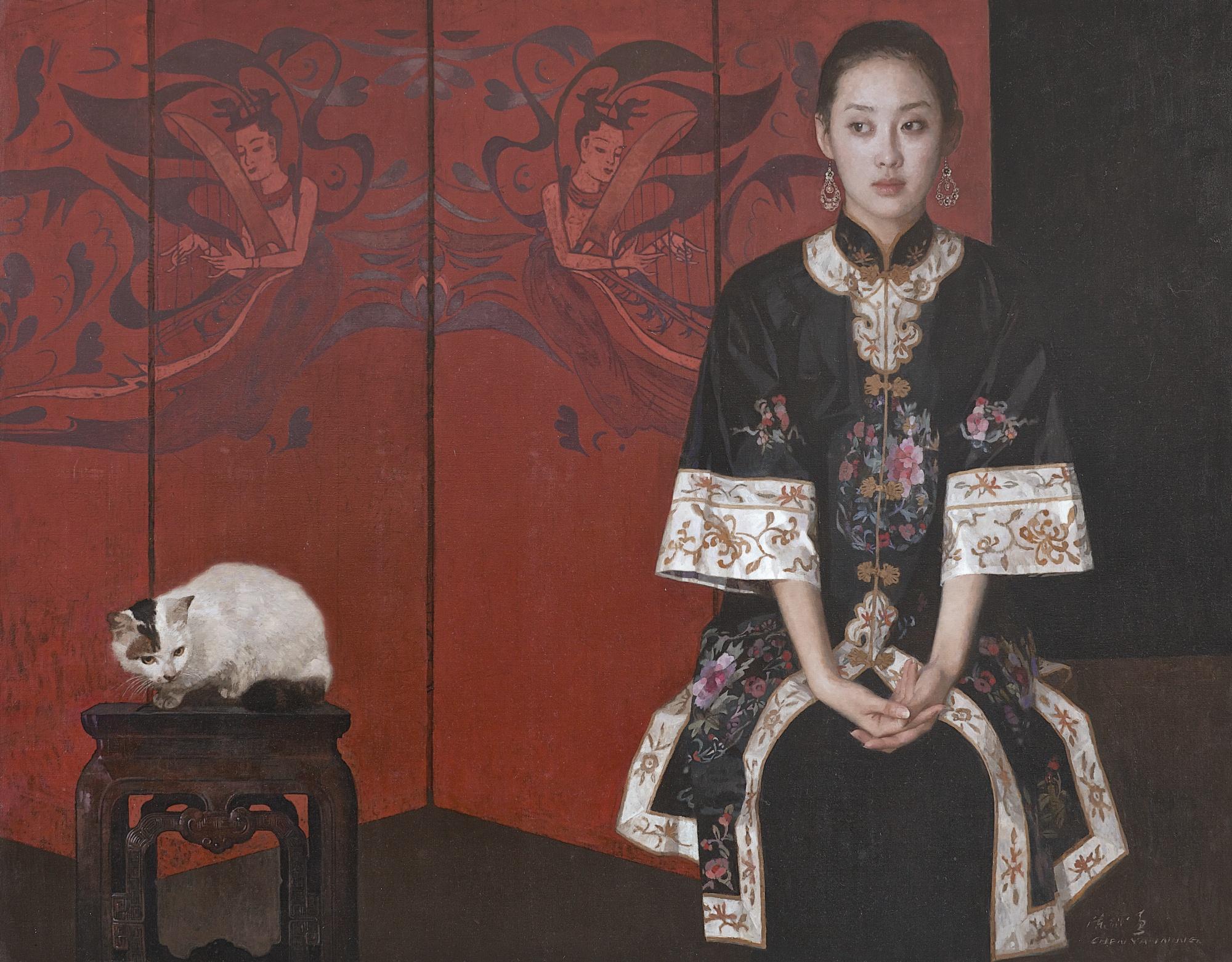 Chen Yanning - Timeless