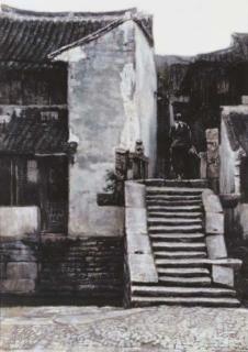 Chen Yi Fei - The Stone Walk