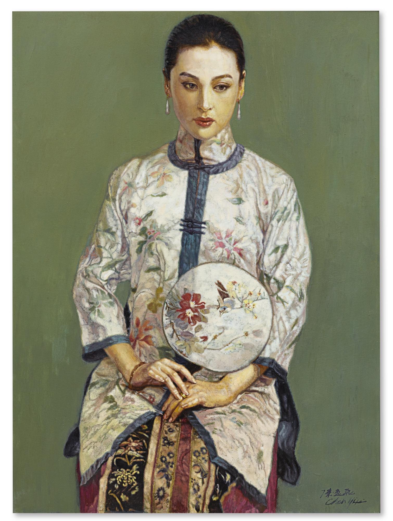 Chen Yifei - Lady With A Fan