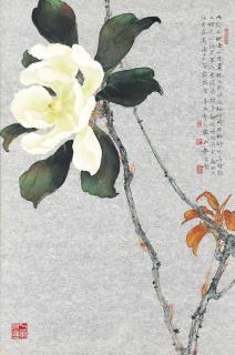 Chen Yihang - Flower