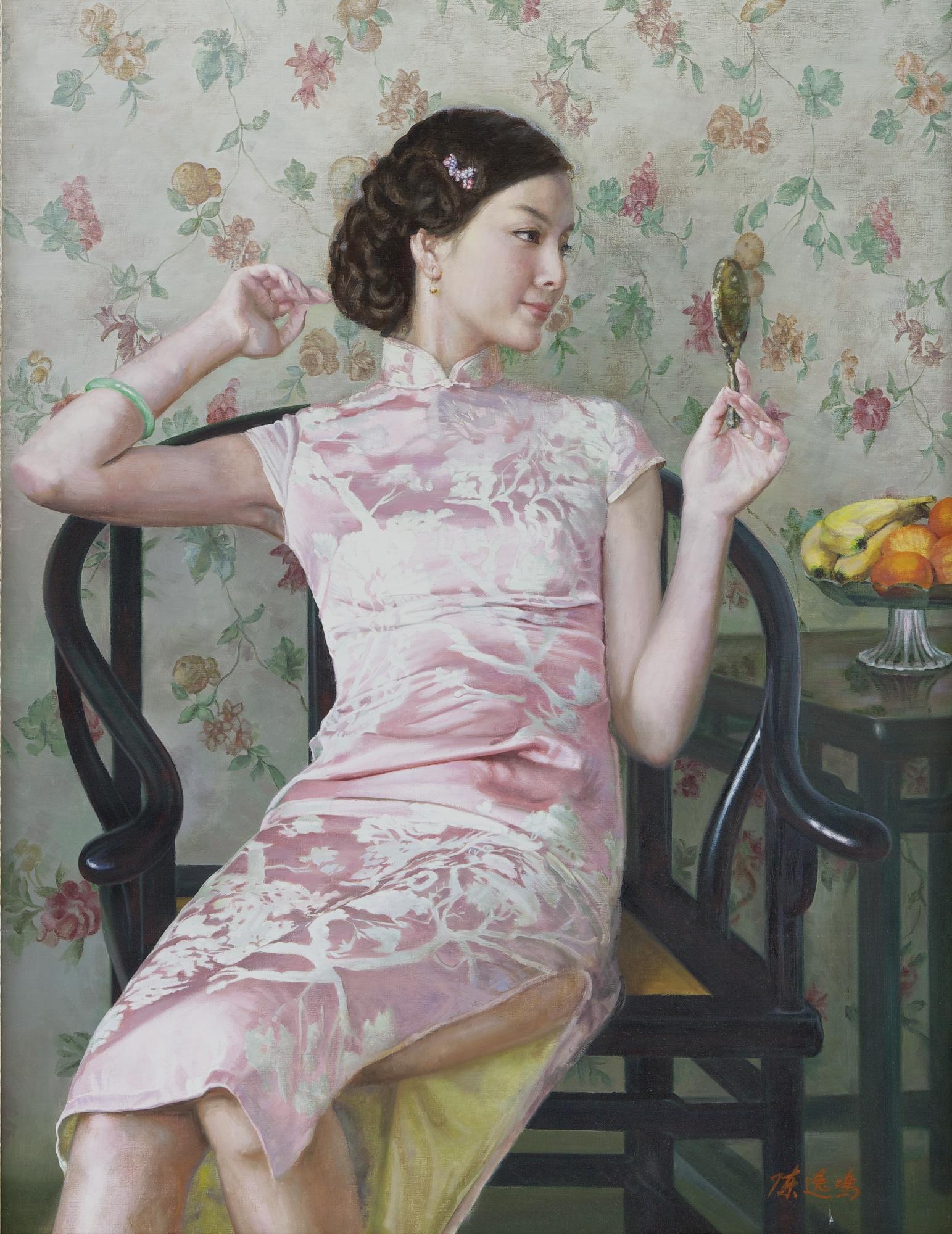 Chen Yiming - Bronze Mirror