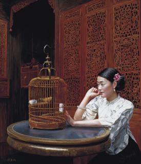 Chen Yiming - Canary