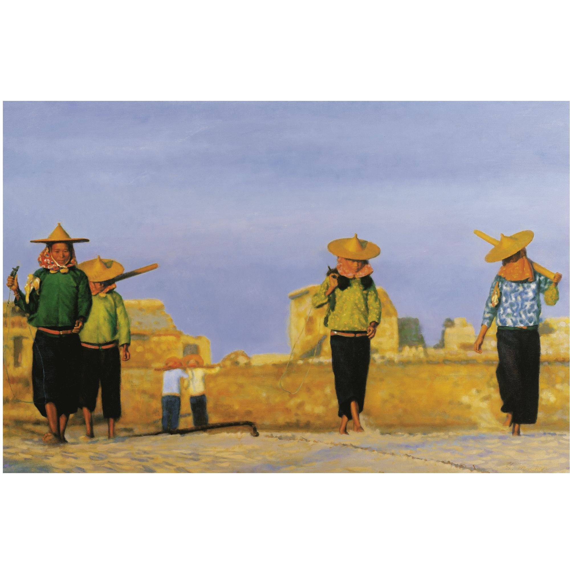 Chen Yiming - Day\'S End