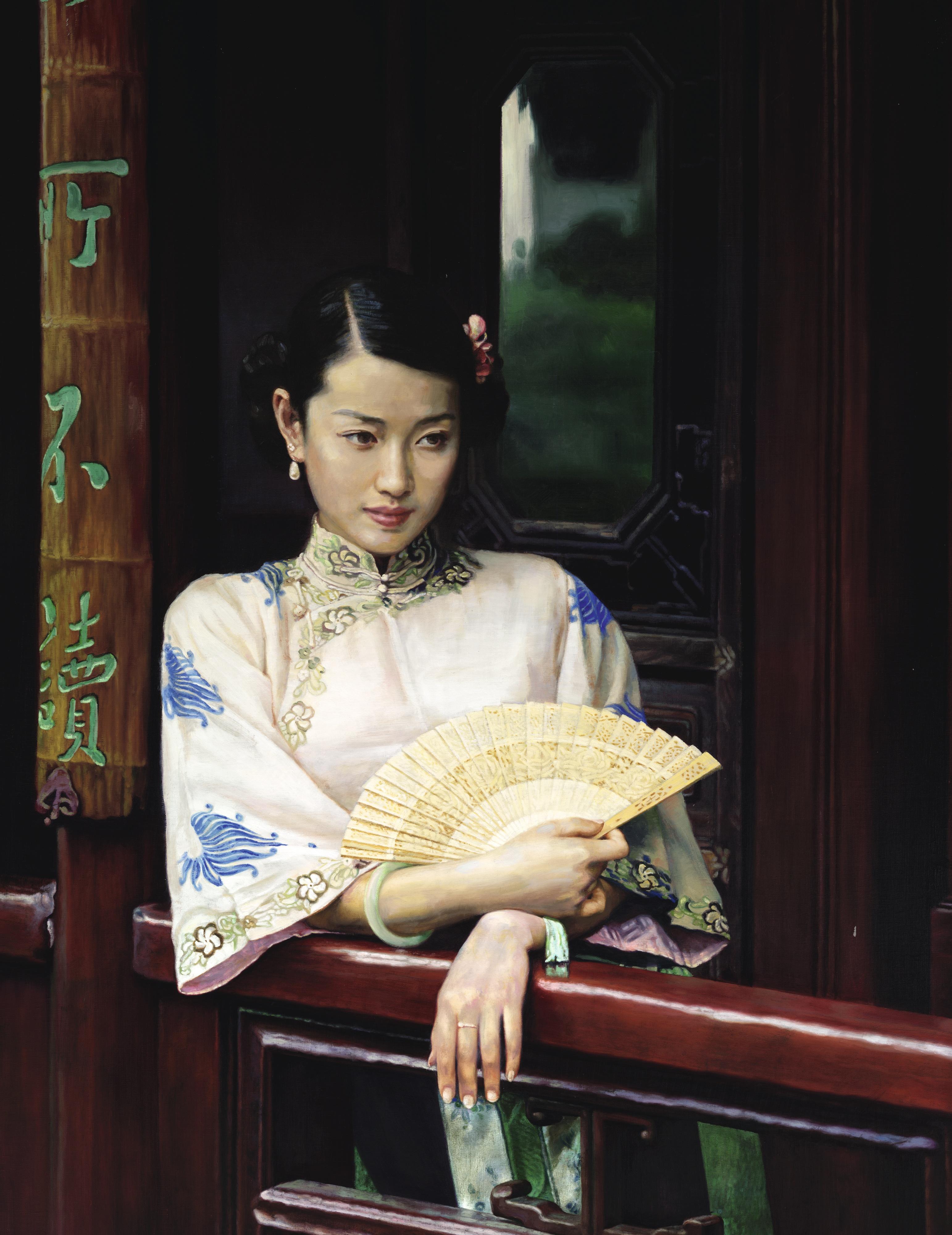 Chen Yiming - Song From The Riverbank