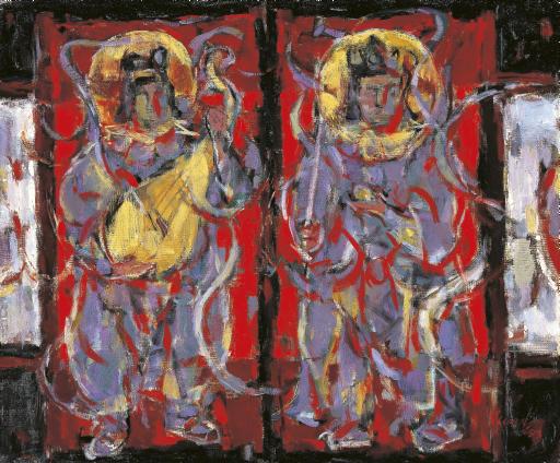 Chen Yinhui - The God of Gate