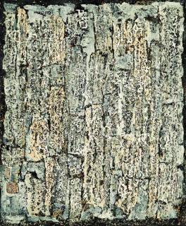 Chen Yinpi - Calligraphy I