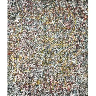 Chen Yinpi - Calligraphy Transformation Series