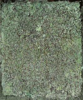 Chen Yinpi - Calligraphy