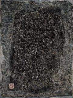 Chen Yinpi - Dialogue between the inscriptions from stone tablets