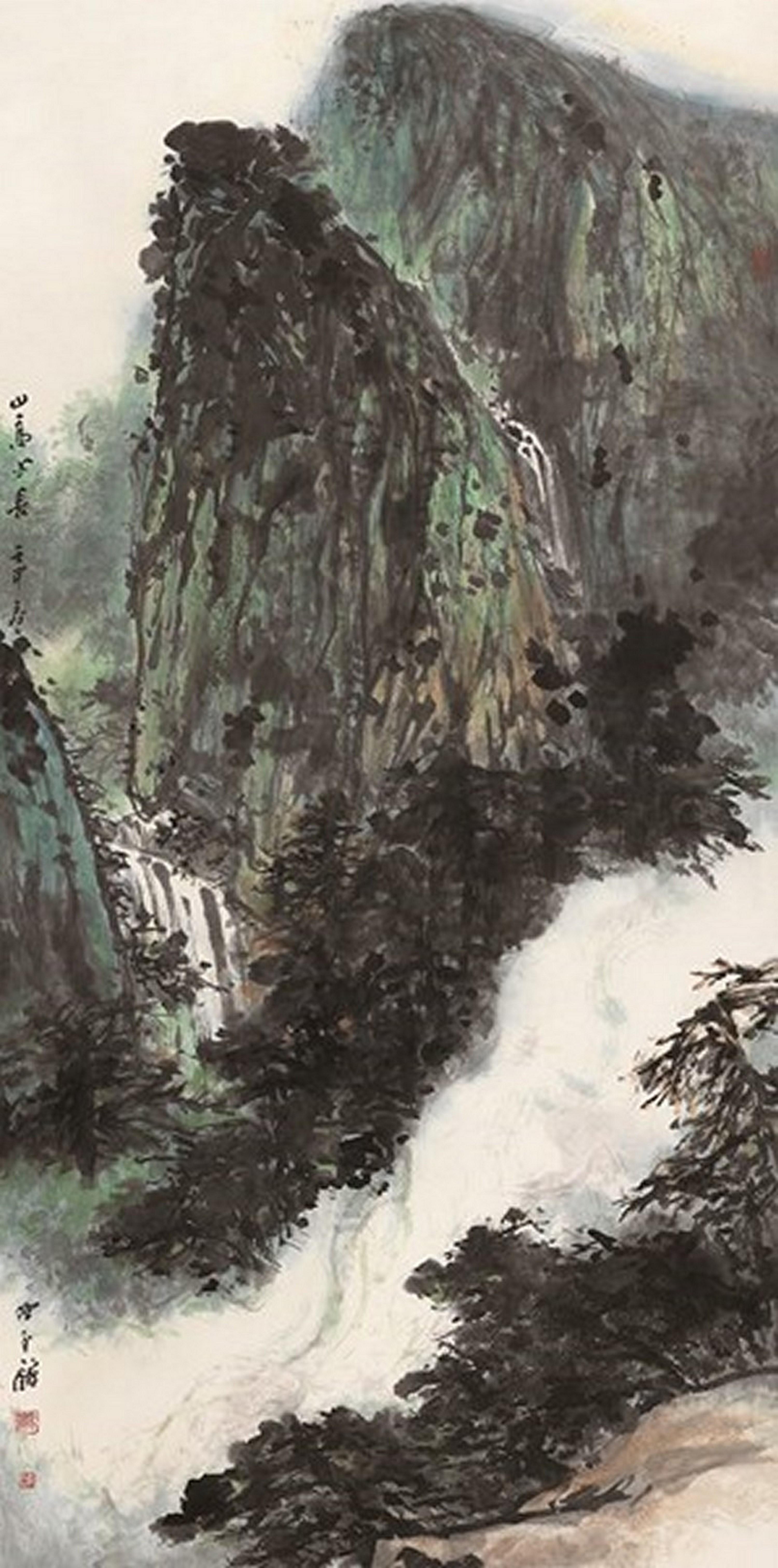 Chen Yongqiang - A River Runs Through The Mountains